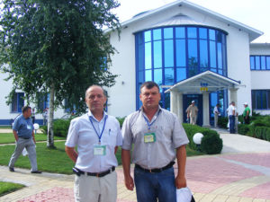 Международная сельскохозяйственная конференция в г. Днепропетровске