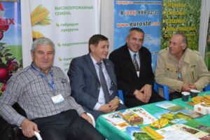 Участие ООО ССЦ «Отбор» в выставке «Юг Агро» 2013 года, г. Краснодар