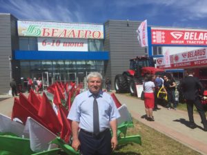 Посещение Белорусской агропромышленной недели "Белагро"