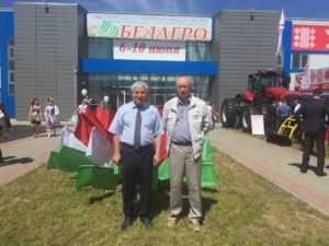 Посещение Белорусской агропромышленной недели "Белагро"
