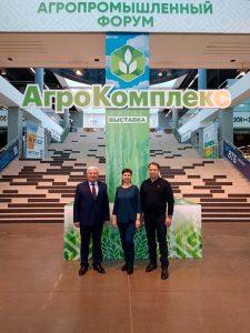 Селекционно-семеноводческий центр «Отбор» принял участие в 33-й международной специализированной выставке «АГРОКОМПЛЕКС 2023» в г. Уфе